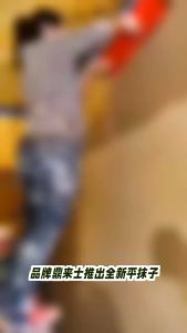 40cm Putty Scraper Wall Plastering Tools Renovation Works Smoothing Putty Knife