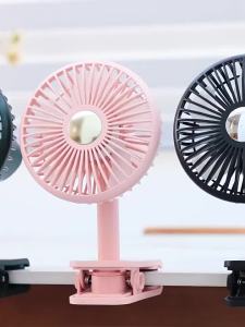 Oatsbasf Summer 2000mAh Battery Rechargeable Usb Fan Car Automatic 360° Head-Shaking Cooling Fan with RGB Ambient Light