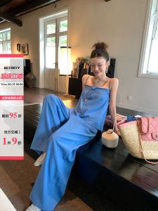 Summer Strap Top High Waist Wide Leg Trousers Set