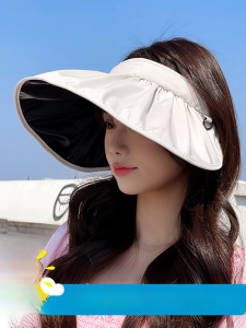 Womens Summer Sun Protection Hat Black Glue Shell Outdoor Big Brim Face Covering Sun Hat Sweet Cute Style Foldable UPF50+