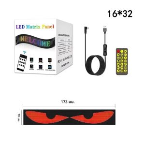 ภาพเคลื่อนไหวป้ายรถ RGB LED LED เมทริกซ์พิกเซลแผง DIY โปรแกรมบลูทู ธ APP ควบคุมแผงไฟ LED จอแสดงผลที่มีความยืดหยุ่นสำหรับรถยนต์ / ร้านค้า / โรงแรมบาร์