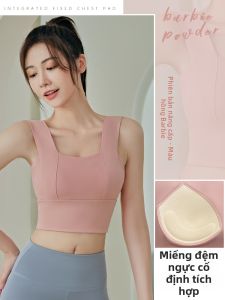 DAJIRIJI | Áo Ngực Thể Thao Hỗ Trợ Cao Chống Trượt
