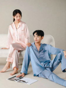 Mercury | Silk Long Sleeve Pajama Set