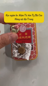 Kẹo Ngậm Ho Niệm Từ Am TQ Hộp Thiết 20gram (20 Viên) Hỗ trợ giảm đau rát cổ họng