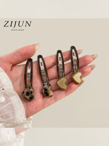 ZIJUN | Kẹp Tóc Hình Tim Mẫu Báo Phong Cách Retro