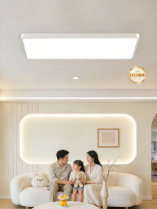 EYESPRO | Bright Ultra-thin Full Spectrum Eye Protection Ceiling Light
