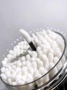 Bàn Chải Môi Dùng Một Lần Nano Bút Son Môi Cầm Tay Chuyên Gia Trang Điểm Dụng Cụ Làm Đẹp Dụng Cụ Trang Điểm Chăm Sóc Da