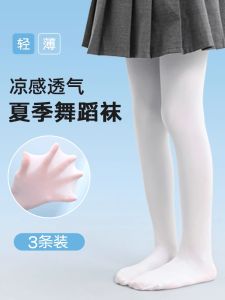 Childrens Dance Socks White Professional Pantyhose Dancing Girl for Practice Ballet Summer Thin Basic Stockings