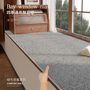 Luxurious High-End Window Seat Cushion All-Season Balcony Mat Protection 2025 New Design Stripe Pattern Velvet Feel Home Decor