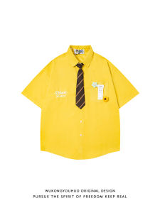 WUKONGYOUHUO | Vintage College Style Loose Casual Shirt for Couples Short Sleeve