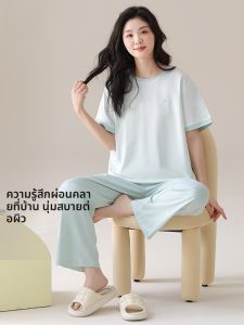 MiiOW | ชุดนอนผู้หญิง MiiOW ฤดูร้อน 2025 ชุดนอนแขนสั้นหลวมๆ สไตล์ลำลอง ใส่สบาย ผ้าฝ้ายผสมโพลีเอสเตอร์ ทรงหลวมๆ สำหรับใส่อยู่บ้าน