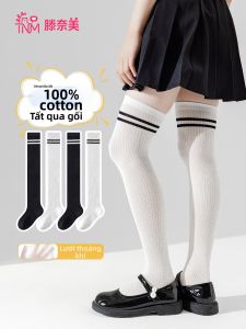 TENGNAIMEI | Vớ Dài Bảo Vệ Chống Côn Trùng Thoáng Khí Cotton