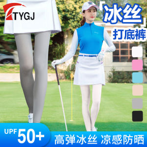 ผู้หญิงชุดเสื้อผ้ากอล์ฟป้องกันแสงแดดฐานกางเกงถุงเท้าผ้าไหมน้ําแข็งกางเกงฤดูร้อนสําหรับหญิง