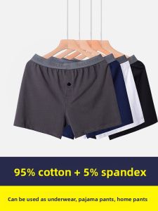 Arrow Pants Men Loose Cotton Underwear Pure Cotton Comfortable Edition Mens Pajama Pants Boxers plus Size Plus Size Shorts Boys