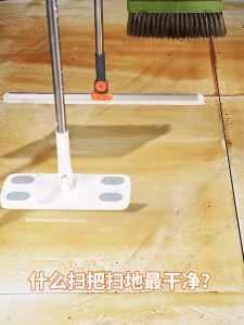 [SG Stock] 180°Broom magic broom floor Bathroom cleaning Remove dust and stain broom and Dustpan set