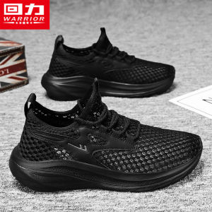 Warrior | Breathable Lightweight Anti-Odor Soft Bottom Running Shoes