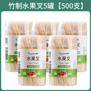Disposable Bamboo Fruit Fork Set Dessert Safe Two Teeth Child Pregnant Women Friendly Small Fork Bamboo Handle Plastic Prong