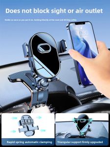 MONLEYTA | Car Mount Phone Holder Navigation Special Anti- shake Support Bracket Dashboard Air Vent Clip Modern Luxury Style Vehicle Accessory