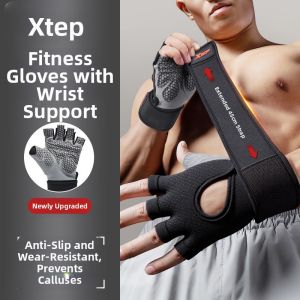 XTEP | Anti-Callus Non-slip Fitness Gloves