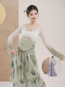 LEAF DANCE | Trang Phục Múa Đạo Diễn Truyền Thống