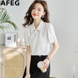 AFEG new Korean version of the lapel lapel fashion loose and eclectic retro plate button jacquard short-sleeved blouse
