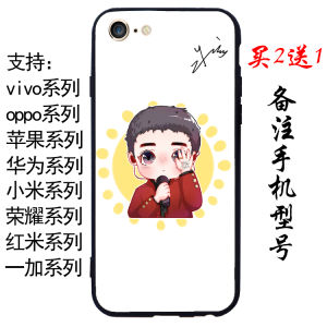 Zhu Yilong Phone Case for Apple 14 13 12 11 Vivox90 Huawei Nova10opporeno8 Xiaomi 13 Glory 80 Black Shark 5Rs OnePlus 11 Redmi K50 Samsung Realme