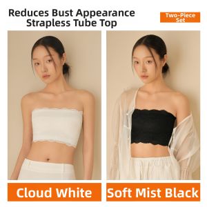 JANEST | Slim Fit Lace Bra Push-Up Support Non-Slip Padded
