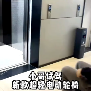 9.8KG Wheelchair Light Electric Wheelchair Can Take Airplane Disabled Elderly Electric Wheelchair 6A Lithium Battery