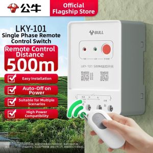 Bull | Remote Control Switch for Single-Phase Pump 220v