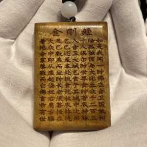 Dây Chuyền Gỗ Sồi Vàng Tự Nhiên Hình Mặt Dây Chuyền Không Việc Làm Chuỗi Áo Len Mặt Đồ Chơi Thủ Công Bằng Gỗ Nguyên Khối Thủ Công Truyền Thống