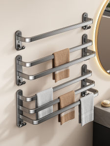 youqin | No-drill Bathroom Towel Rack