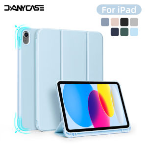 DANYCASE | For iPad A16 Case 11th 10th Gen Mini 6 7 For iPad Air 4/5 11 M2/M3/M4 10.9 Shock Case with Side Pencil Holder 3-Fold Cover