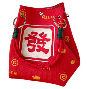 Happy New Year Knitted Bucket Bag Soft Woven Gift Bag Fortunate Chinese Character Bag Casual Style Magnetic Buckle Closure