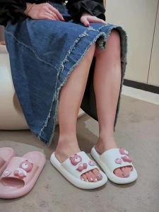 Cute Cartoon Bear Non-slip Thick-soled Slippers