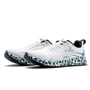 VOLANTI | Carbon Plate Sprinting Long Jump PE Exam Training Running Shoes