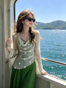 ZHILU | Áo Blouse Voan Hoa Đính Nẹp Chống Tia UV