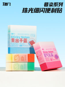 Bút Chì Ghi Chú Trong Suốt Màu Bạc Lấp Lánh Nhiều Lớp Của Wujie Ghi Chú Học Sinh Nhãn Dán Ghi Chú Nhãn Dán Để Lại Nhãn Dán