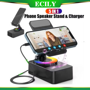 ECILY ลำโพงบลูทูธไร้สาย5-In-1เดสก์ท็อปขาตั้งโทรศัพท์แบบพับได้ขาตั้งมือถือแบบพกพาชาร์จซ้ำได้อเนกประสงค์เหมาะสำหรับห้องครัวการเดินทางงานเลี้ยงโรงยิมและการใช้งานกลางแจ้ง