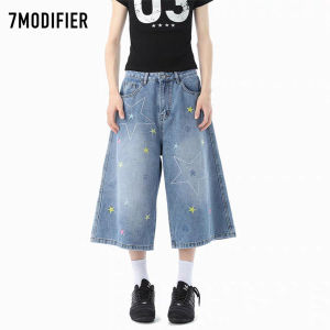 7.Modifier | Quần Jeans Thêu American Star