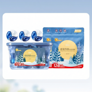 Ouaini | Viên Giặt Đa Năng Thơm Hương Kháng Khuẩn Và Diệt Ký Sinh Trùng