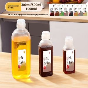 MENGCHUANG | Leakproof Kitchen Oil Bottle Set
