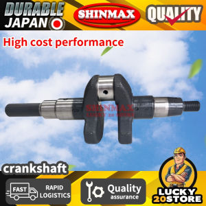 SHINMAX Flat Key Crankshaft ASSY: A Comprehensive Guide