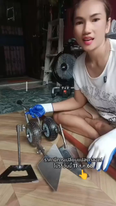 【จัดส่งที่รวดเร็ว】 โรงงานโดยตรง เครื่องขุดร่องรุ่นใหม่ คราด คราดไฟฟ้า สามในหนึ่งเดียวจอบ จอบสำหรับการฟื้นฟูที่ดิน จอบแบน คราดสามเหลี่ยม