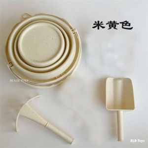 Bộ Đồ Chơi Bãi Biển Di Động Gấp Gọn Bằng Cỏ Lúa Mì Cho Trẻ Em Bộ Dụng Cụ Chơi Cát Du Lịch Bộ Đồ Chơi Ngoài Trời Cho Trẻ Em Từ 1-12 Tuổi