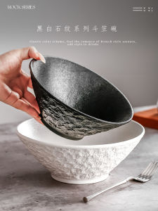 Bát Ăn Phở Kiểu Nhật Bằng Gốm Sứ Tròn Đơn Sắc Kích Thước Lớn Dùng Trong Gia Đình Bát Đựng Súp Bát Ăn Phở Bát Đựng Mì Thương Hiệu Mông Cổ