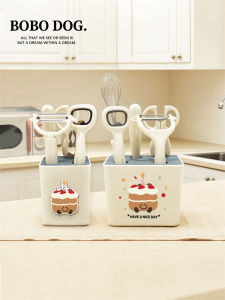 Creative Kitchen Tool Set Stainless Steel Bottle Opener Egg Beater Peeler Fruit Knife Home Use Practical Gadgets