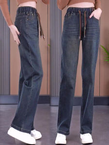 High Waist Slim Fit Straight Leg Jeans Womens Spring New Loose Versatile Elastic Slimming Wide Leg Long Pants