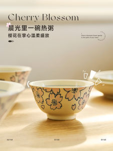 Bát Ăn Cơm Bằng Gốm Sứ Màu Tráng Men Đẹp Mắt Kiểu Trung Quốc Dùng Tại Nhà Bát Ăn Cơm Trang Trí Nhà Bếp Bát Ăn Cơm Tròn