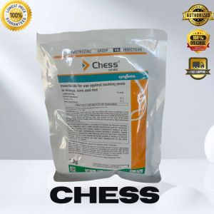 Chess Syngenta Insecticide for Mango Corn and Rice / 80g.