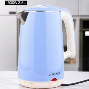 (ẢNH THẬT) Ấm Siêu Tốc Bình Đun Nước VtOSAKA 2.5L (Giao Màu Ngẫu Nhiên)